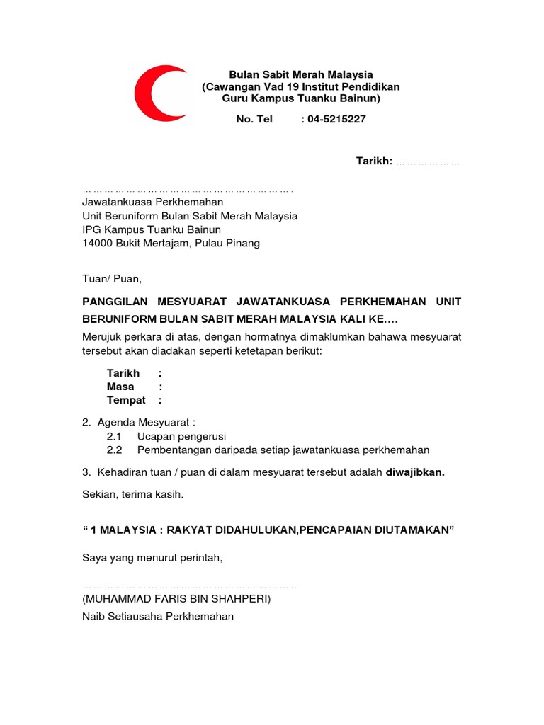 Surat Panggilan Mesyuarat Program