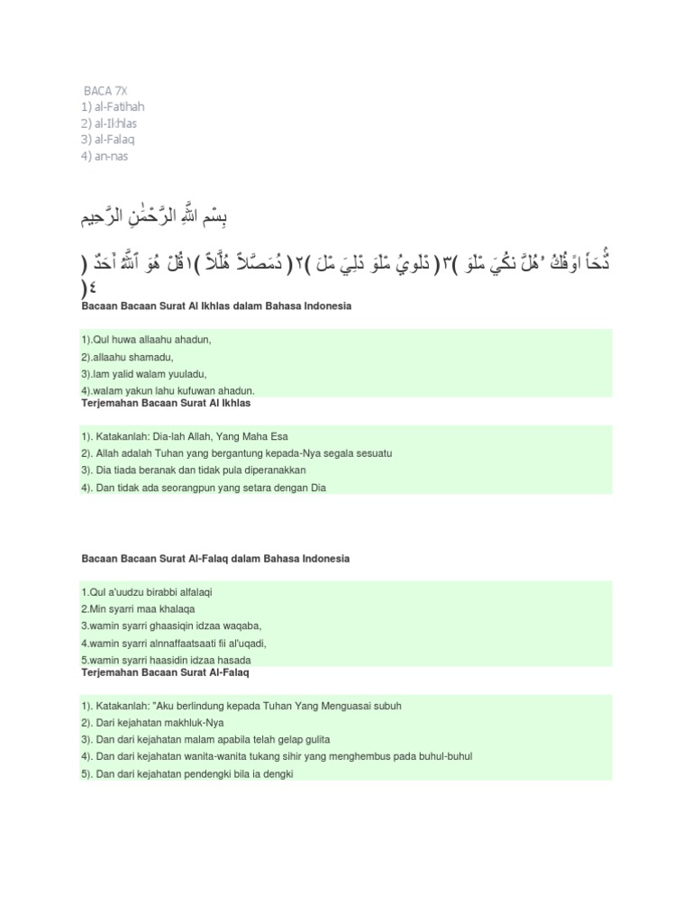 Surat Al Falaq Bahasa Indonesia