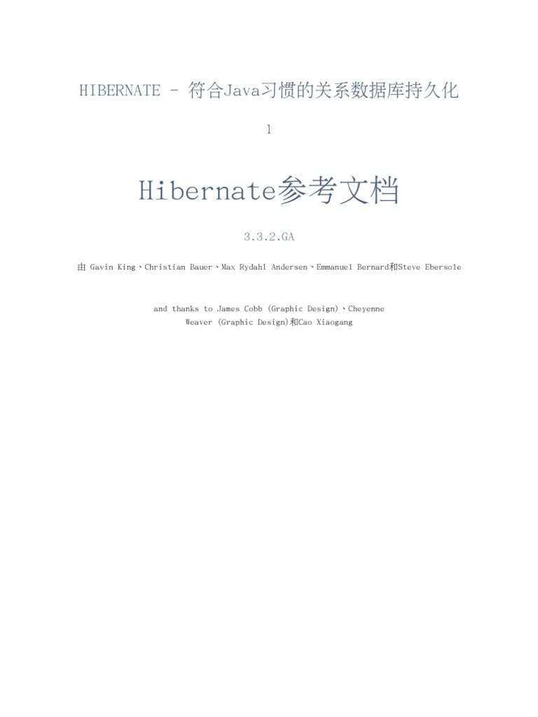 Java Persistence With Hibernate By Christian Bauer Pdf Download