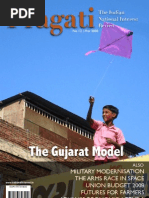 Download Pragati - Issue12 - March2008 Community Edition by pragati SN2205714 doc pdf