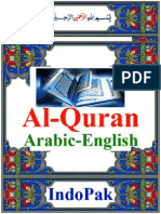 BEST EVER Arabic-English Quran