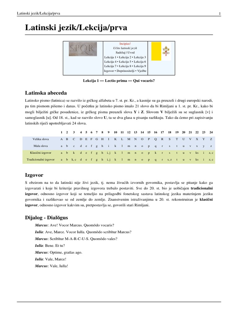 Latinski Jezik - Lekcija 1. | PDF