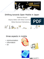 Device Creation_Takahiro Kikuchi_Nikkei Business Publications