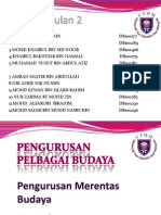 Pengurusan Merentas Budaya