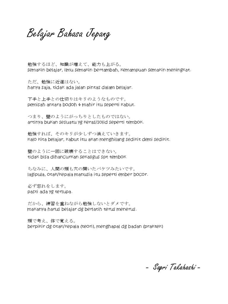 Belajar Bahasa Jepang Docx2