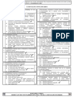Saobracajna Signalizacija PDF 1