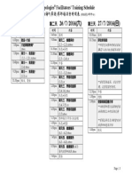2014 NATOF Timetable Mandarin SIBU