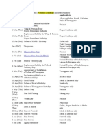 Public National Holidays and State Holidays