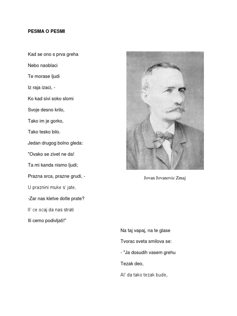 Pesma o Pesmi | PDF