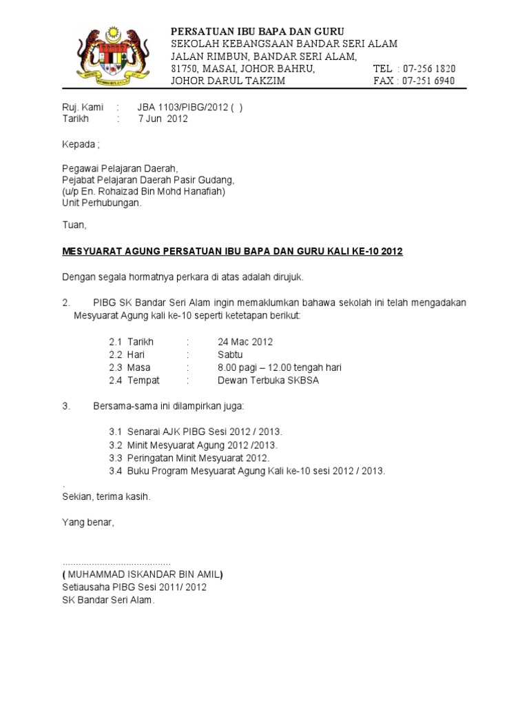 Surat Makluman Kepada Ppd