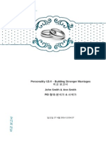 PID 비교 보고서-John Smith-Ann Smith-27Apr2014 - 5462