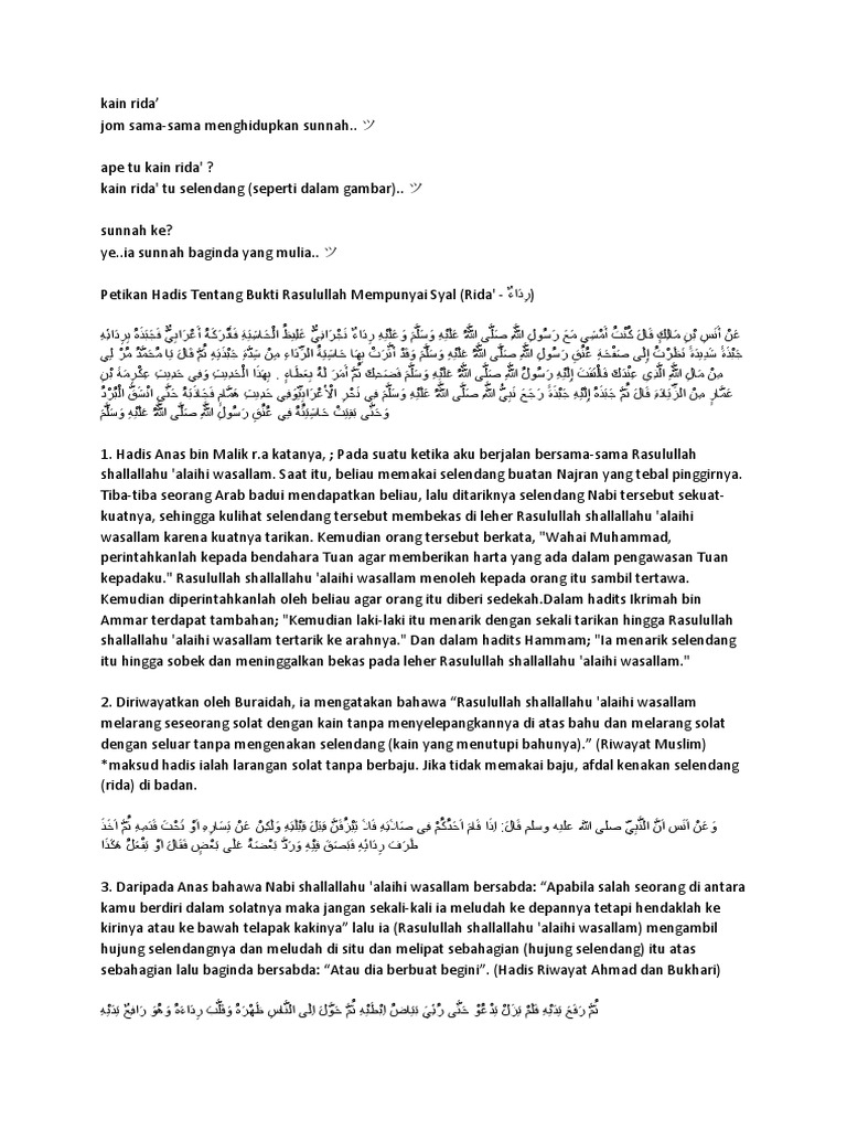 Dalil Pkai Kain Rida | PDF