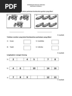 Ujian Pertengahan Tahun Bahasa Inggeris Kertas 1 Tingkatan 4