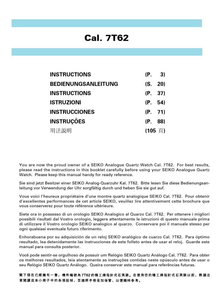 Instructions Seiko 7T62 | PDF