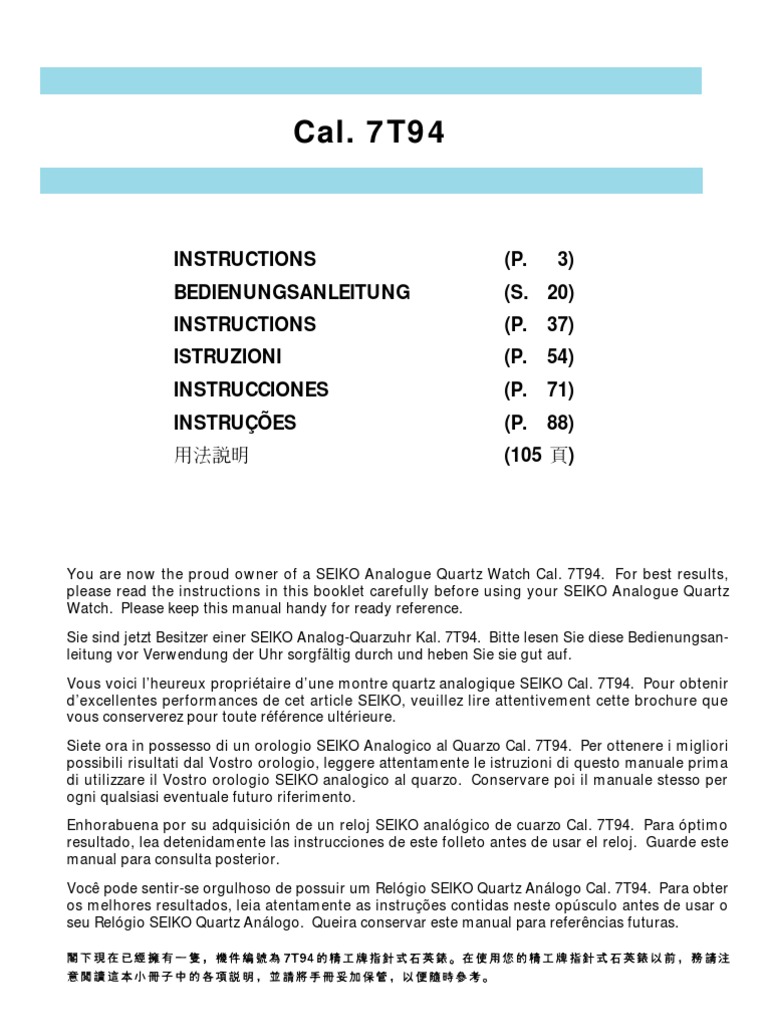 seiko setting instructions