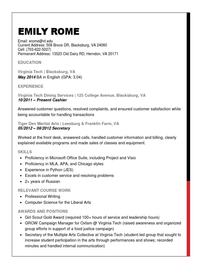 Emily Erome's Resume and Experience | PDF