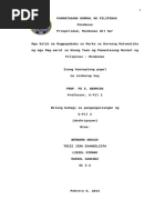 Halimbawa ng salitang jejemon at kahulugan image