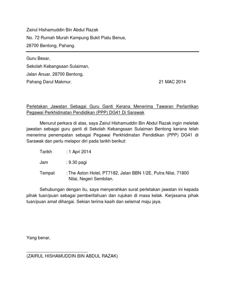 Notis 24 Jam Berhenti Kerja Pdf