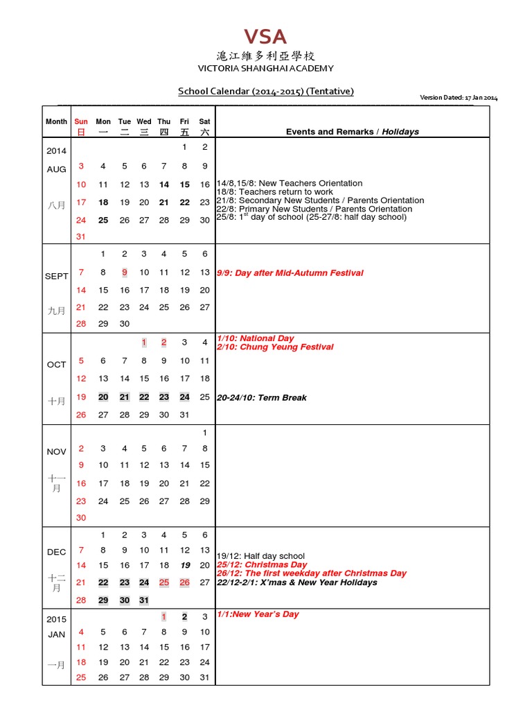 School Calendar for Parents | PDF