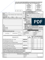 Exam Form May 4014