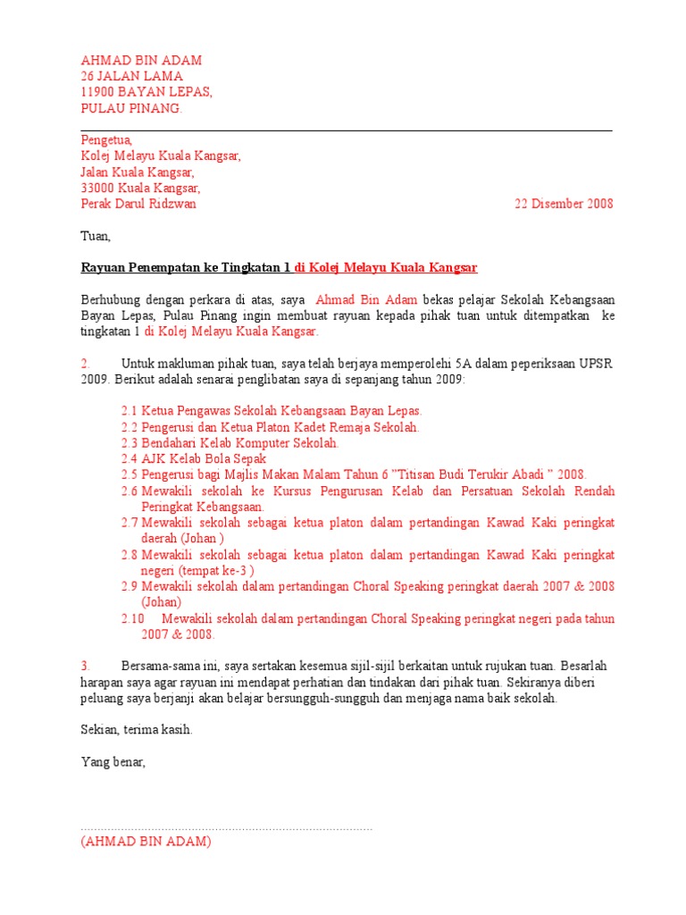 Contoh Surat Rasmi Rayuan Kemasukan Ke Sekolah Agama