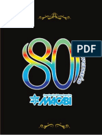 Libro de Oro Macabi 80 aniversario.pdf