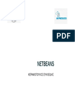 5A.NetBeans