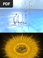 Download Surah Yasin by Muhammad Imran SN22145171 doc pdf