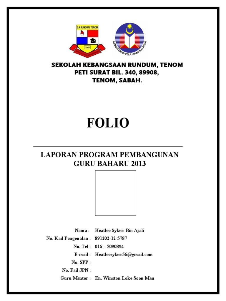 Muka Depan Folio Ppgb