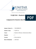 UGQB 3163 Assignment Cover PY