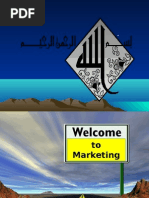 Download Competitive Advantages by MWASEEM YOUSAF SN22165559 doc pdf