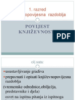 Povijest Knjievnosti