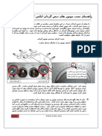 XH240 User Manual Per