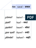 My Basic Grammar of Hindi
