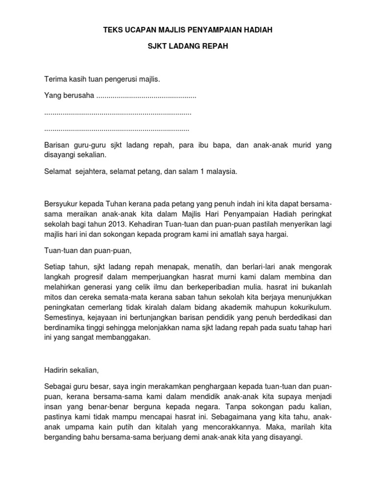 Teks Ucapan Majlis Penyampaian Hadiah