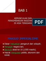 Tingkatan 5: Bab 1