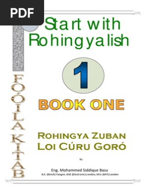 Rohingyalish Book 1 Jun 2013 A Z Pdf Rohingya People Arabic