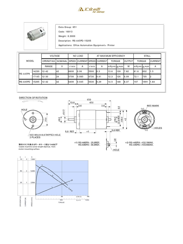 RS-445PD-15205 Motor Specifications | PDF | Business