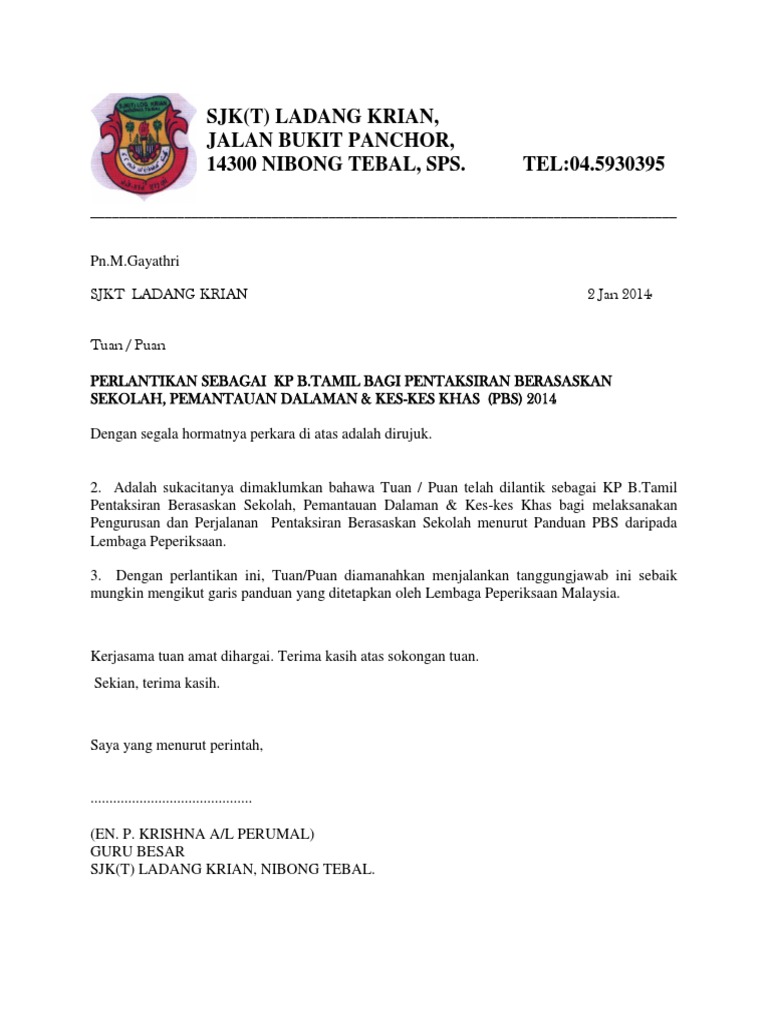 Surat Rasmi | PDF