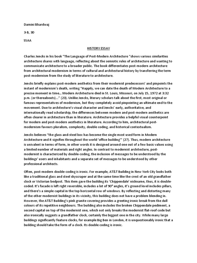 Postmodernism literary movement image