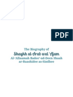 The Biography of SH Badeeuddin Shah As-Sindhee