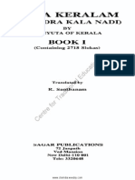 Devakeralam Part 1 by SanthanamChandrakala Nadi Ok Ok