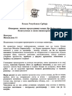 Srpska Liga: Pismo Premijeru Vojislavu Koštunici I Svim Ministrima Na Temu Predloga Zakona o Vraćanju Imovine, 2007