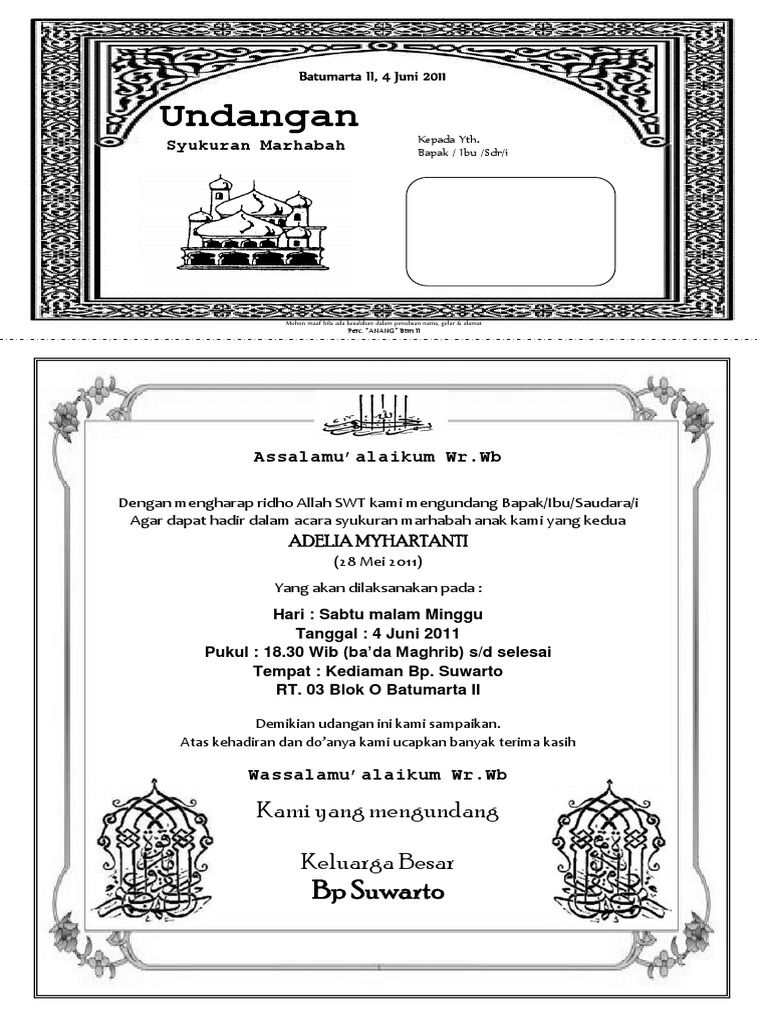 Undangan Marhabah