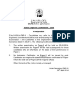 SSC JE Exam 2014 Corrigendum Notice