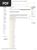 Sun Fire EOL (End of Life) Servers List - Acclinet Blog - (888) 486-4948