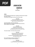 Script of Ankhon Dekhi