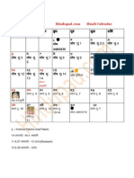 Hindu Calendar 2014 With Tithi