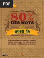80 % des mots du Qour'ân