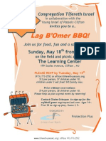 Lag BOmer Flyer 2014